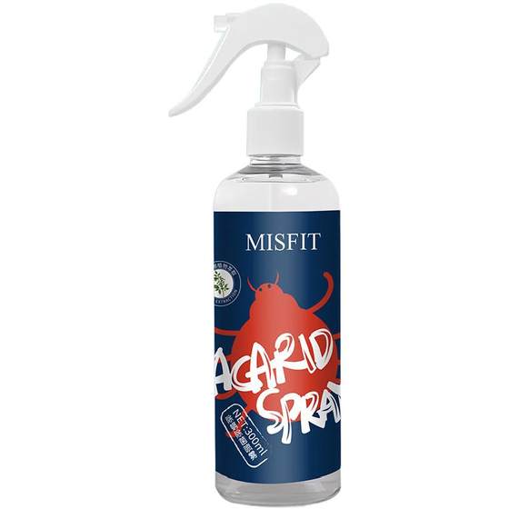 
Mite removal spray, mite removal artifact, mite removal bed sterilization special maternal and infant use student dormitory quilt spray
