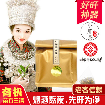2026年6月2日更新【万能白菜价】的图片 第50张