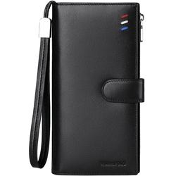 Emperor Paul Wallet Men's Long Zipper Handbag Genuine Leather Card Wallet Wallet Large Capacity Clutch Bag 2023 New