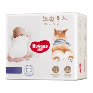 Huggies Soft Cute Star S48/M38/L32/XL28/XXL26/XXXL24 Corgi Diapers Growth Pants