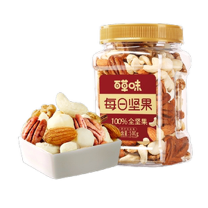 
Baicao flavor canned daily nuts 500g/can mixed whole dried fruit snacks for pregnant women cashews and macadamia nuts