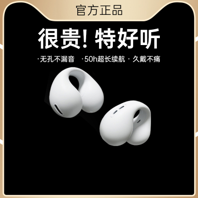 2025年11月15日更新【万能白菜价】的图片 第14张