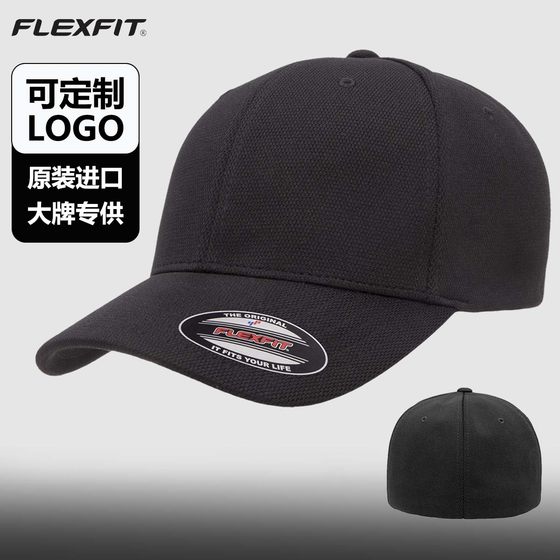 FLEXFIT 6597 全封闭棒球帽弹力透气帽舒适面料鸭舌帽男士