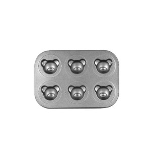 
FL Japanese three-dimensional 6-piece madeline baking pan Japanese cartoon small animal internet celebrity ins cake baking mold