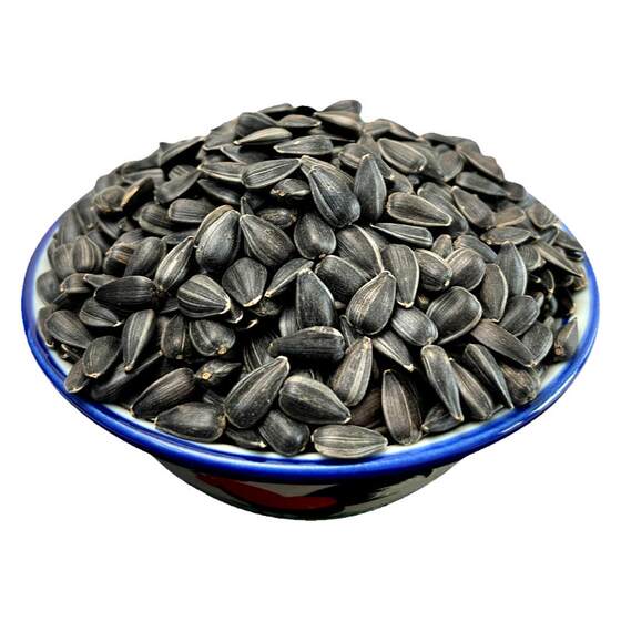 Raw black pearl small melon seed oil sunflower seed cockatiel bird food hamster snack bird food pigeon food 5*0.5kg free shipping