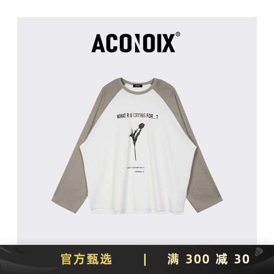 ACONOIX水柔棉抑菌露珠郁金香全棉oversize插肩长袖