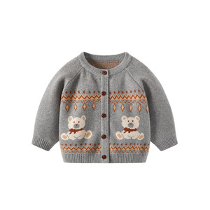 
Clearance baby coats, autumn clothes, boys' sweaters, sweaters, tops, children's autumn sweaters, cardigans, infant clothes