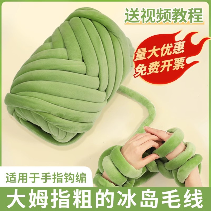 ֱë2cmֹ֯ëŴ߹оDIYײΧ ˿-ǳɫ 2cm֣ 15-17סԼһ һĲϣ17.42Ԫ