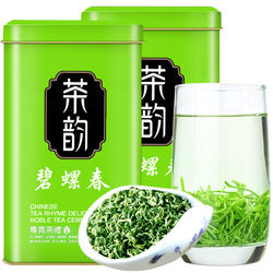 Biluochun čaj Zelený čaj 2023 Nový čaj Mingqian Jarní čaj Maojský Květ Ovocný Pupen Silná Chuť Konzerva 500g