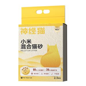 
Xiaomi Cat Litter Mineral Sand Mixed Tofu Sand Deodorant, Dust-free, Non-stick, Bentonite Cat Salon Free Shipping 20 cm*0.5kg
