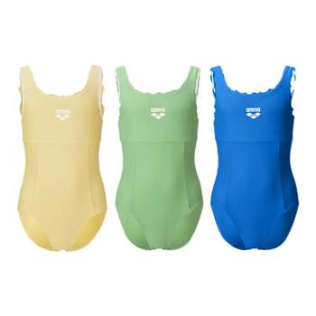 ARENA Arena Children's Sleeveless Triangle Swimsuit Girls and Youth Cute Dopamine Hot Spring Swimsuit
