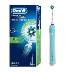 Oral b3d German imported electric toothbrush induction type