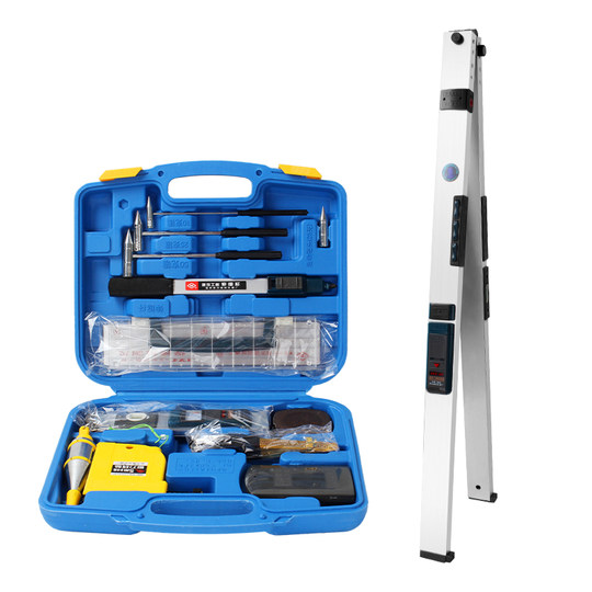 Southern Ruler - Folding Aluminum Alloy High Precision Digital Display ...