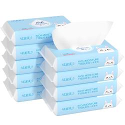 Rounifu Cream Soft Tissue Newborn Baby Cloud Soft Tissue Hydratační Tkáň Baby Speciální Super Jemná Tkáňový Papír Na Nos