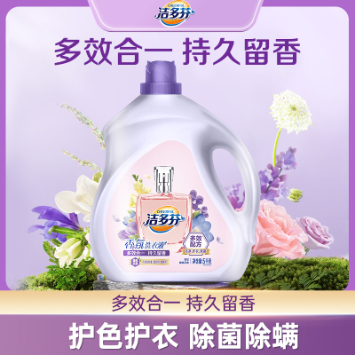 2025年10月14日更新【万能白菜价】