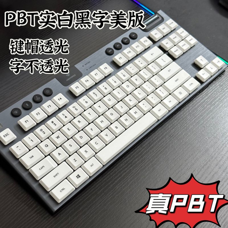 G913 PBTñ ޼G913TKL  G913 G915TKL PBTƴɫ ñ128Ԫ