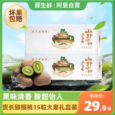 2023年10月17日更新【万能白菜价】的图片 第17张
