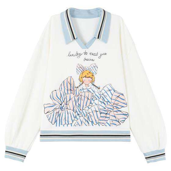 
KEIKO Light Sports White Sweater Suit Women's 2026 Spring College Contrast Color Lapel Top + Casual Shorts