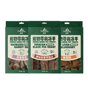 
Meatyway Jueyan Original Cut Freeze-dried Dog Snacks Pig Heart Rabbit Ear Cat Dog Teeth Stick Training Reward Snacks