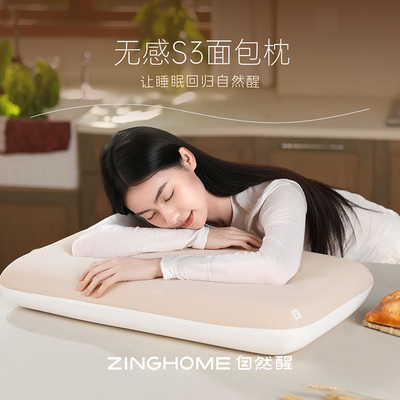 2026年7月6日更新【万能白菜价】的图片 第41张