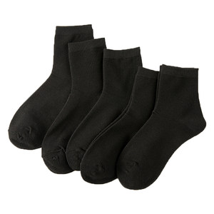 
Socks men's middle socks autumn and winter cotton socks short boat socks sports socks black and white solid color gift box socks thick style