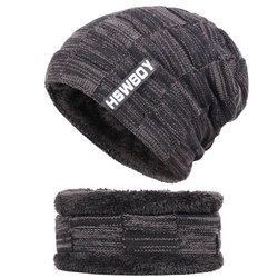 Hat And Scarf Two-piece Set For Men, Autumn And Winter Knitted Hat And Neck Cover With Velvet And Thickened Face And Neck Protection Hat For Men, Cold-resistant Hat