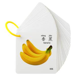 Early education card enlightenment kindergarten baby cognitive card children animal recognition pictures can be washed and cannot be torn to pieces