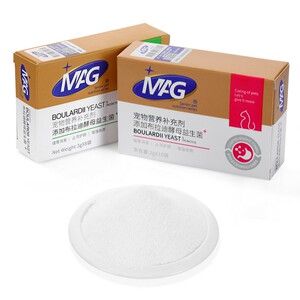 MAG益生菌宠物狗狗猫咪犬肠胃宝布拉迪酵母益生菌呵护肠胃软便