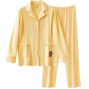 
October crystal pure cotton confinement clothes breastfeeding pajamas