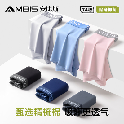 2026年3月5日更新【万能白菜价】的图片 第31张