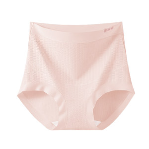 Urban beauty pregnant women underwear pure cotton antibacterial pregnancy, middle and late stages, high waist large size 2025 new shorts head