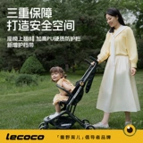 Складная детская коляска для путешествий, чемодан для выхода на улицу