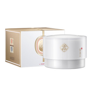 Repairing and revitalizing the skin, cleansing and massage cream from the hospital line, brightening the pale yellow complexion, removing makeup from the skin, deeply cleaning blackheads, and dissolving oil in oil