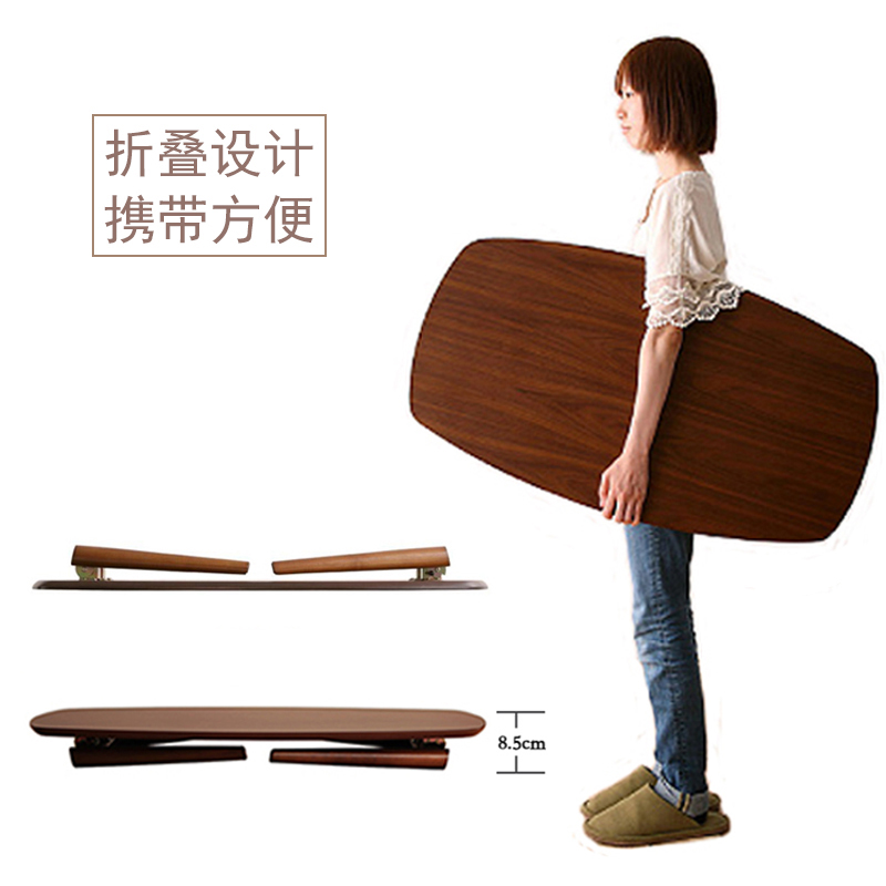 日式创意可折叠原实木茶几小户型客厅榻榻米北欧咖啡桌白蜡木家具