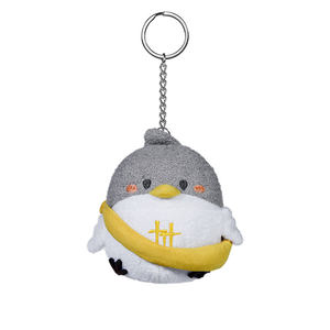 
<Sixteen Tones of Yanyun> Plush pendant-Yanji official flagship store peripherals