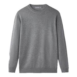 
HLA/Heilan Home Light Business Unisex Wool Sweater 25 Autumn and Winter New Mulberry Silk Black Sweater for Men