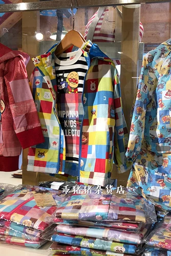 Домашнее место японское покупка Anpanman Bread Superman детская куртка с капюшоном Tr Mored Trench Jacket