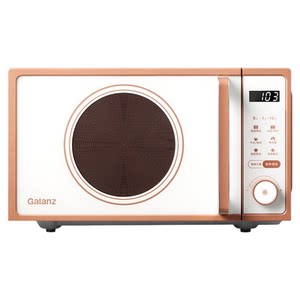 
Galanz small time retro microwave flat-panel household frequency conversion power-saving micro steaming and baking all-in-one machine with gift DG1