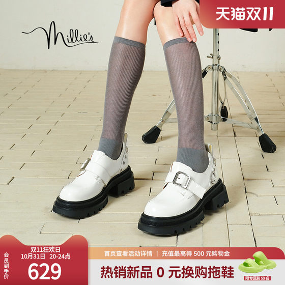 millie's妙丽2024秋新款时尚金属扣牛皮厚底乐福鞋女皮鞋A3013CM4