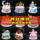 Cake model simulation 2024 new Internet celebrity crown feather cartoon children's birthday foam cake sample customization