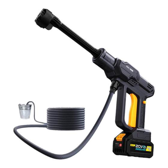 
Deli 2025 new car washing high-pressure water gun household wireless lithium battery cleaning car machine charging and boosting magic weapon