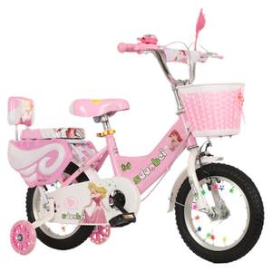 
New folding children's bicycle 2-4-6-8-10-year-old baby bicycle 12/14/16/18/20-inch bicycle