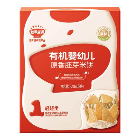 
Akita full of rice cakes, baby rice cakes, snacks, infant supplementary food, teething stick biscuits 6 months old +