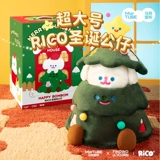 Рождественская елка Maktub RiCO, большая кукла, подарок на день рождения и Новый год для девочек, лучших друзей и подруг, украшение