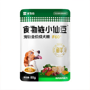 
Food chain fairy bean dog food, soft dog food for elderly dogs, Teddy dog rice, pet staple food, wet food, LLL formula, low fat