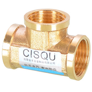
4-point copper tee elbow inner and outer wire joint double inner wire direct external teeth four-way gas solar water pipe accessories