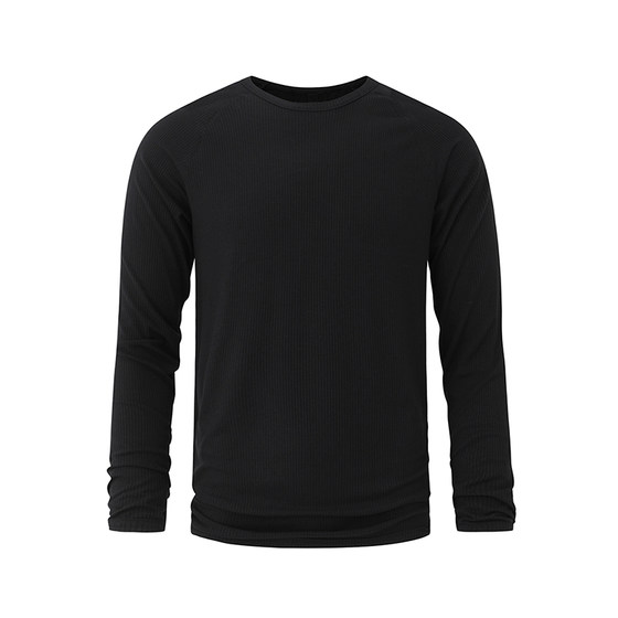 
MRCYC simple slim round neck long-sleeved T-shirt men's spring fitness training clothes Korean trendy muscle-showing bottoming shirt