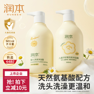 2026年7月13日更新【万能白菜价】的图片 第41张