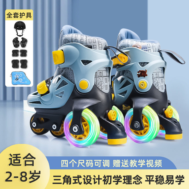 ���Ь��ͯ ��ѧ��2-3-6�껬��ЬŮͯ��ͯС�������ֻ�Ь��װ�ɵ� 65Ԫ