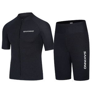 
Diving suit men 2MM couple split short sleeve shorts wet clothes women warm diving suit snorkeling surf suit swimsuit